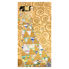  Termoarredo idraulico 120x59 cm interasse mm 50 Modello 'Attesa' Termocrea