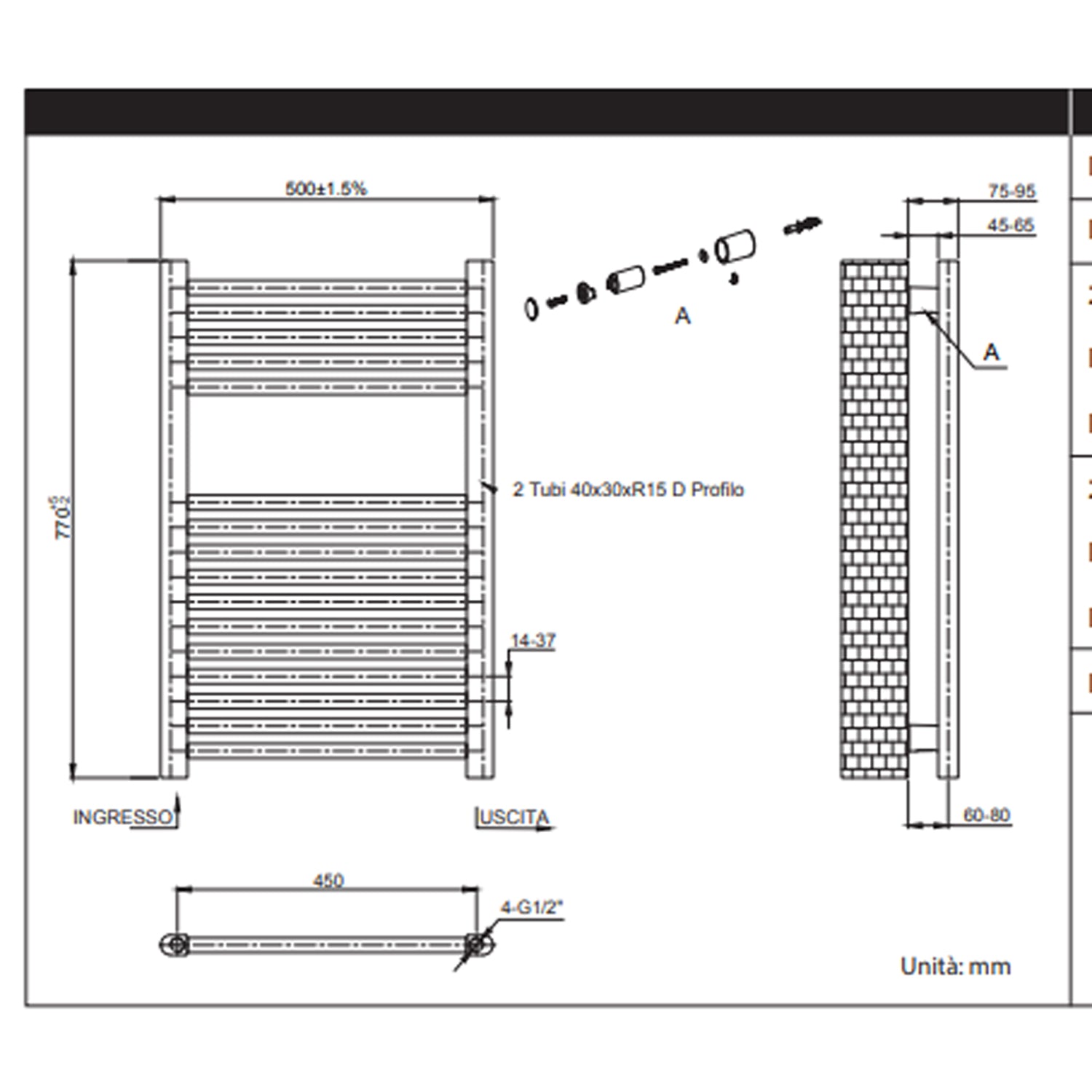 222001 - Termoarredo dritto H 77 x L 50 cm Interasse 45 cm - Nero opaco