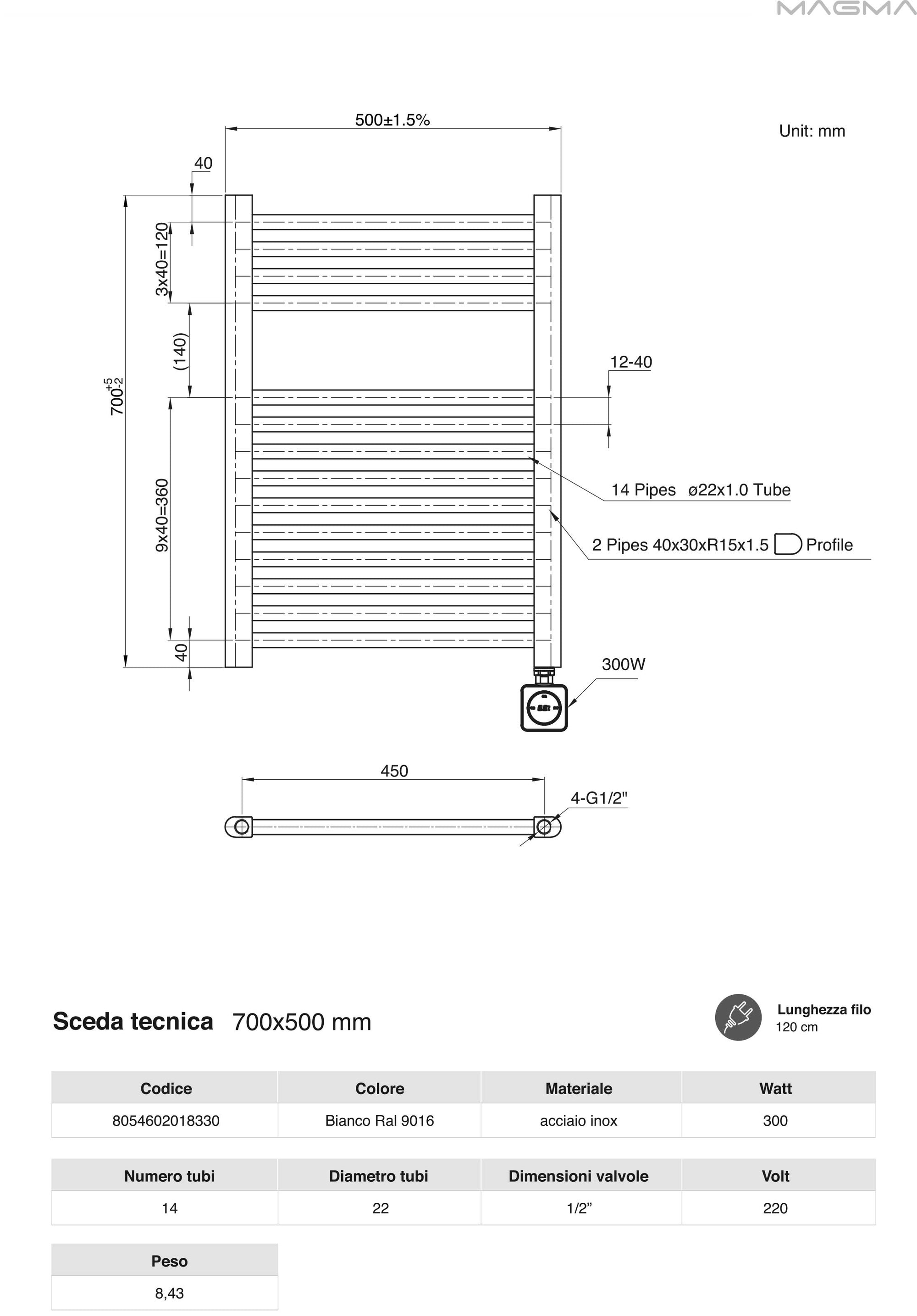 Termoarredo scaldasalviette da bagno elettrico con Termostato Digitale 700x500 con potenza di 300 Watt  Collezione Vialis nuova Generazione BASSO CONSUMO