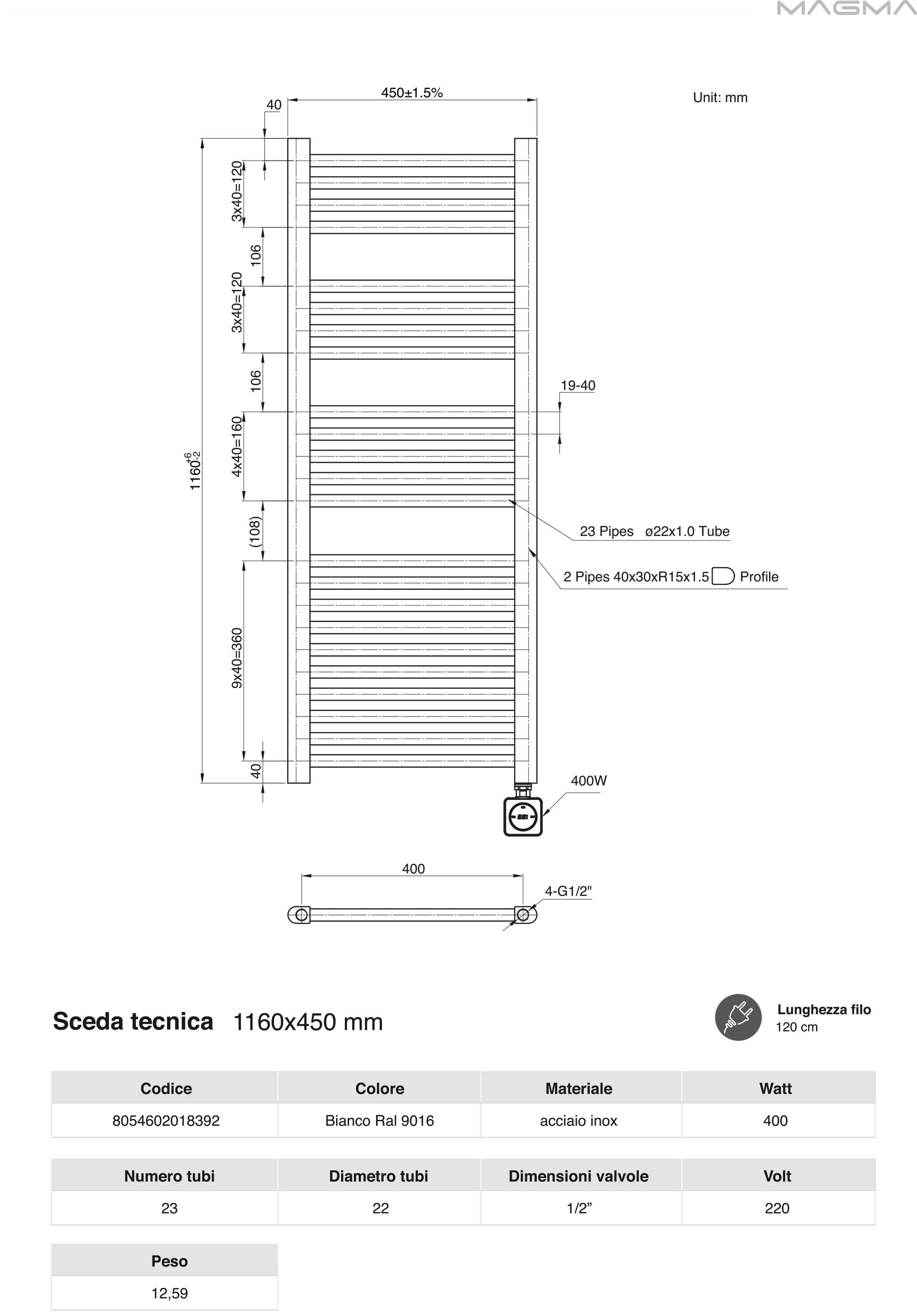 Termoarredo scaldasalviette da bagno elettrico con Termostato Digitale 1160x500 con potenza di 400 Watt  Collezione Vialis nuova Generazione BASSO CONSUMO