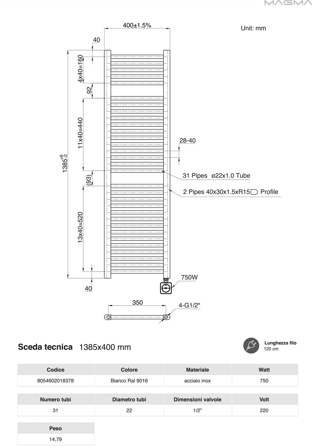 Termoarredo scaldasalviette da bagno elettrico con Termostato Digitale 1380x400 con potenza di 750 Watt  Collezione Vialis Nuova Generazione BASSO CONSUMO