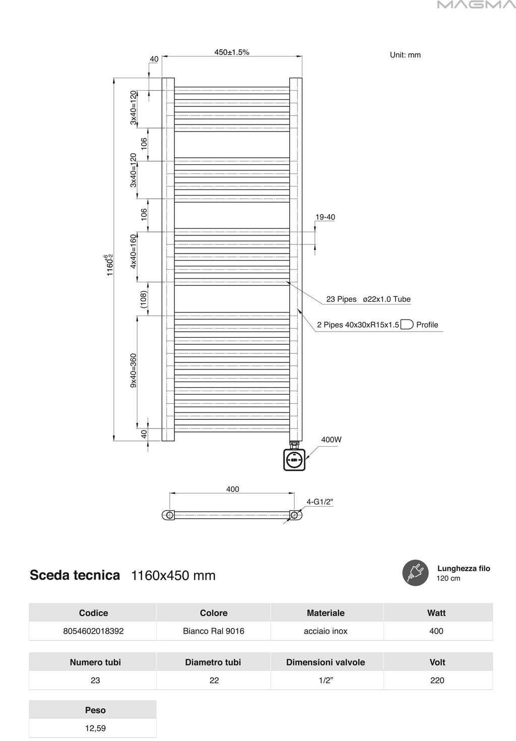 Termoarredo scaldasalviette da bagno elettrico con Termostato Digitale 1160x450 con potenza di 400 Watt  Collezione Vialis