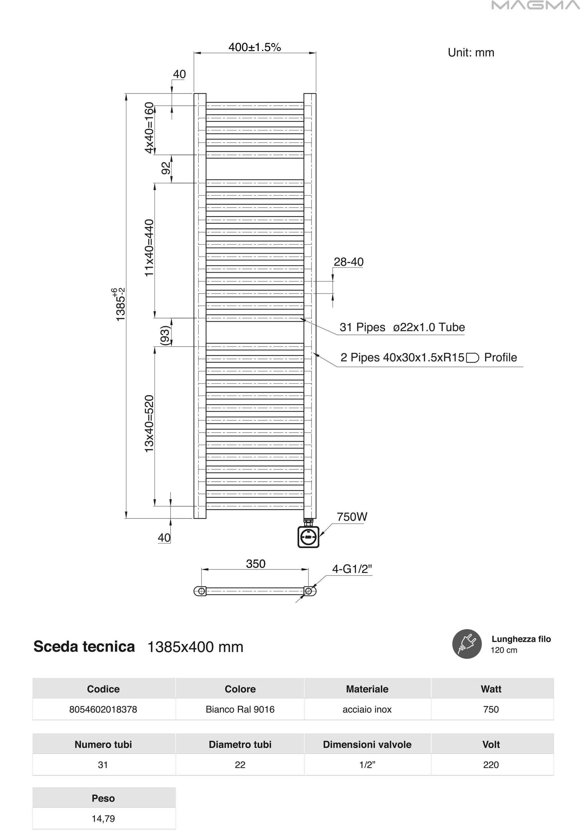 Termoarredo scaldasalviette da bagno elettrico con Termostato Digitale 1380x400 con potenza di 750 Watt  Collezione Vialis